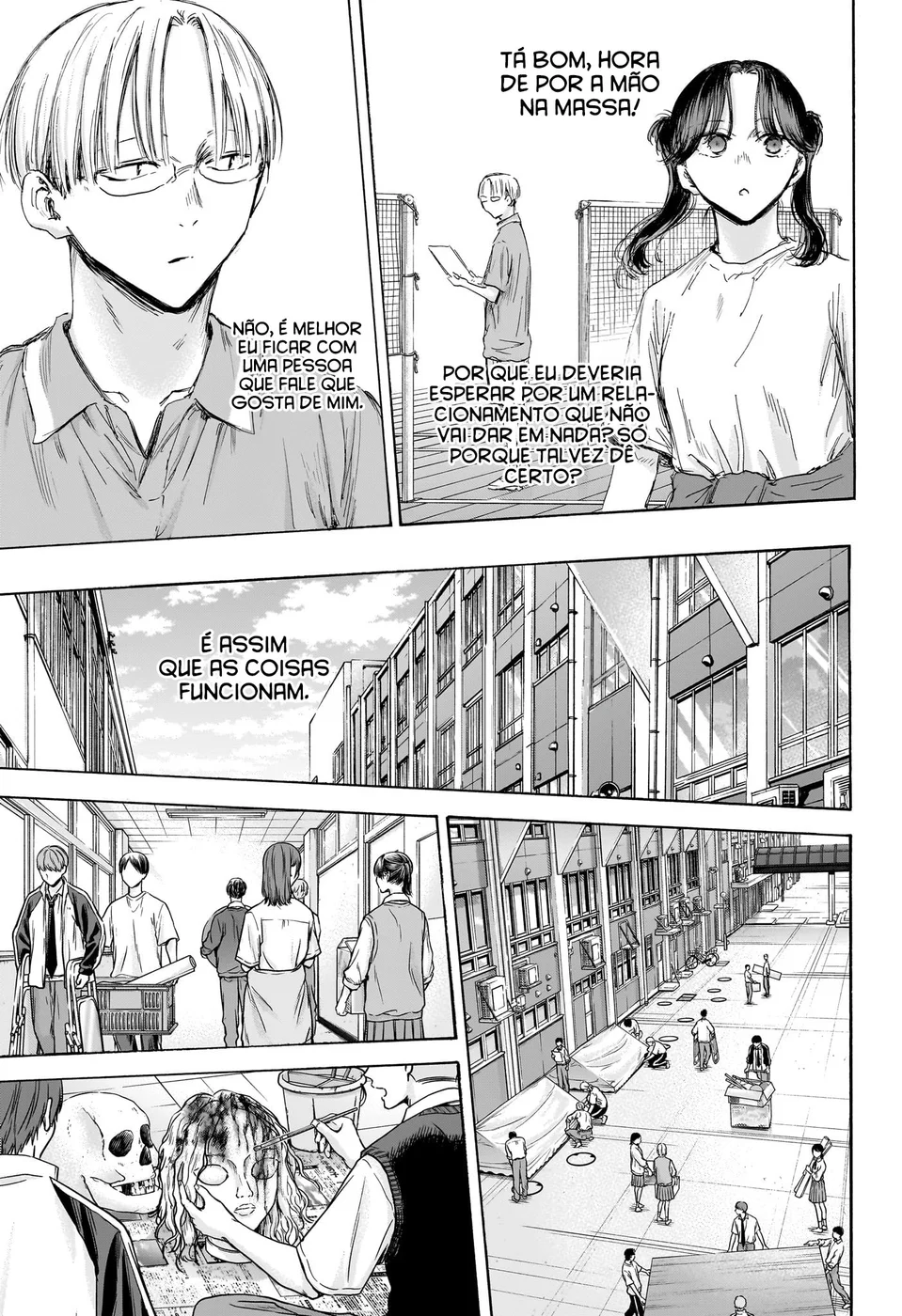 Read Blue Box (PT) Manga Online