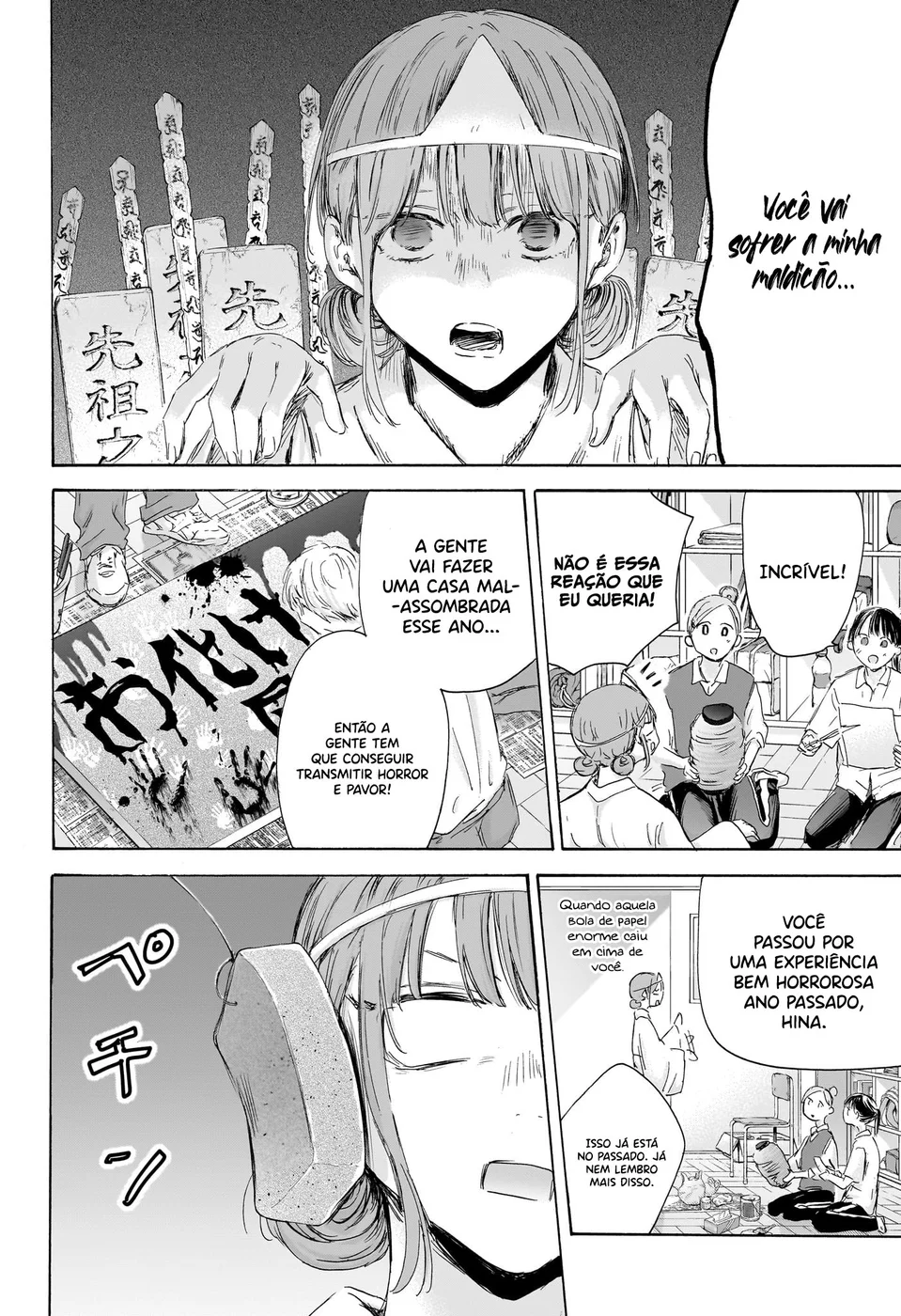 Read Blue Box (PT) Manga Online