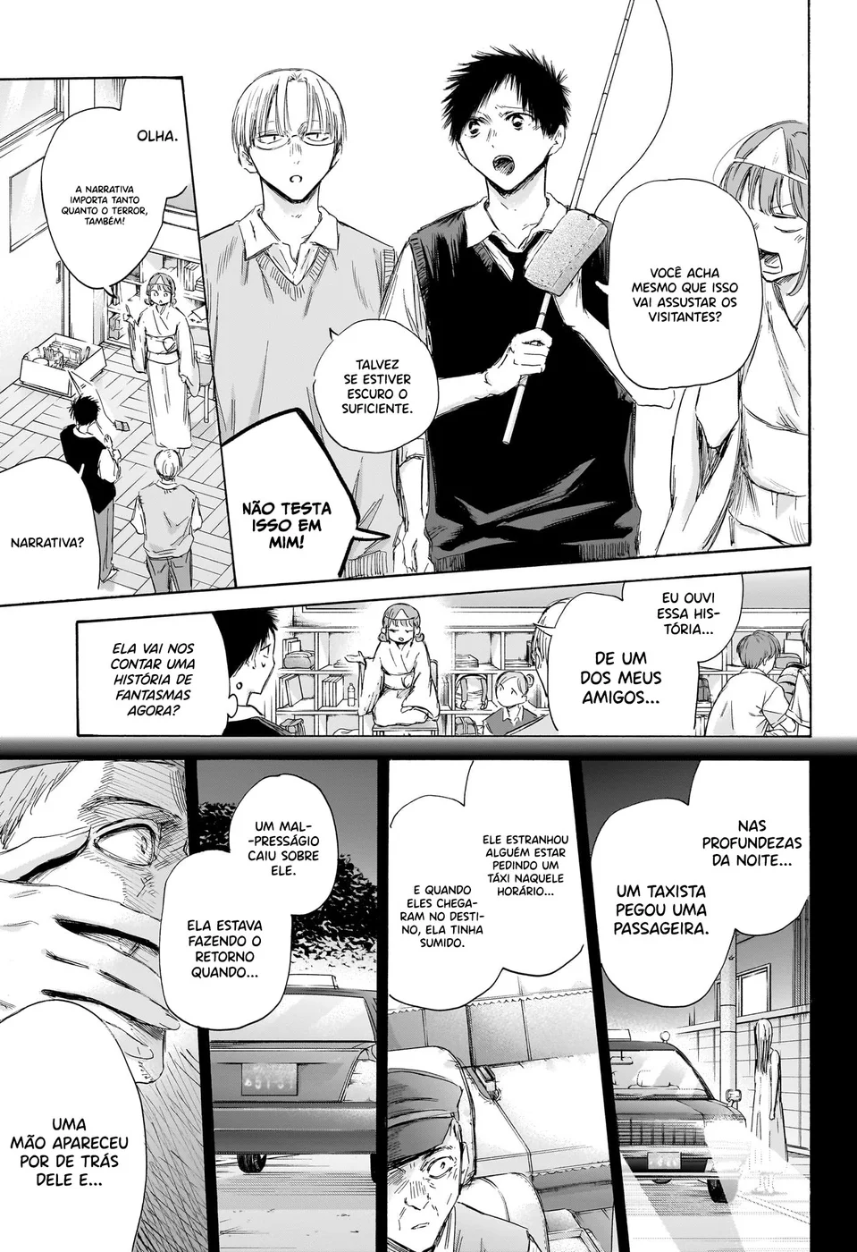 Read Blue Box (PT) Manga Online