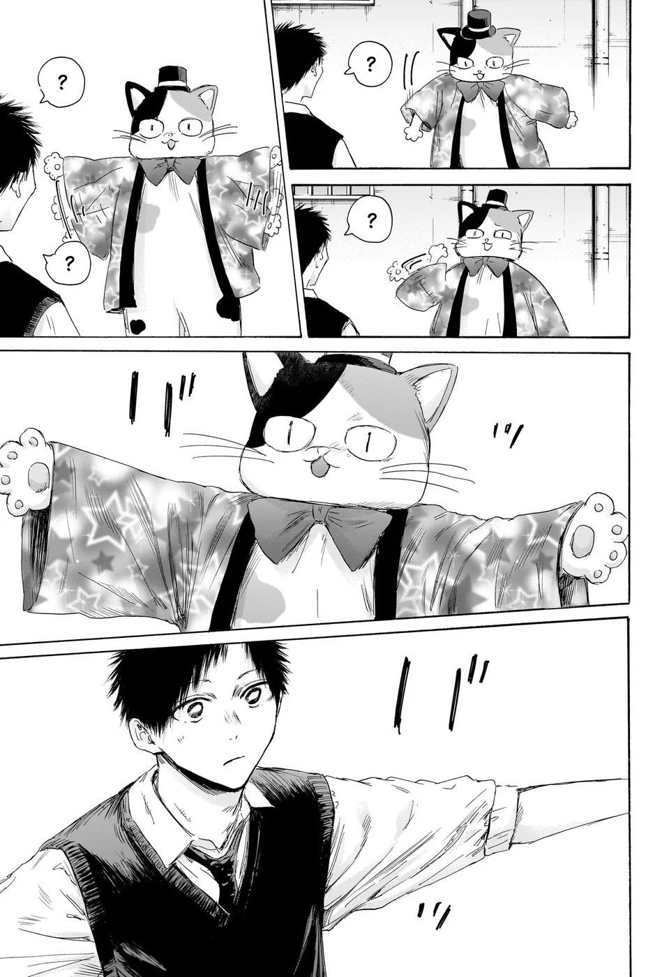 Read Blue Box (PT) Manga Online