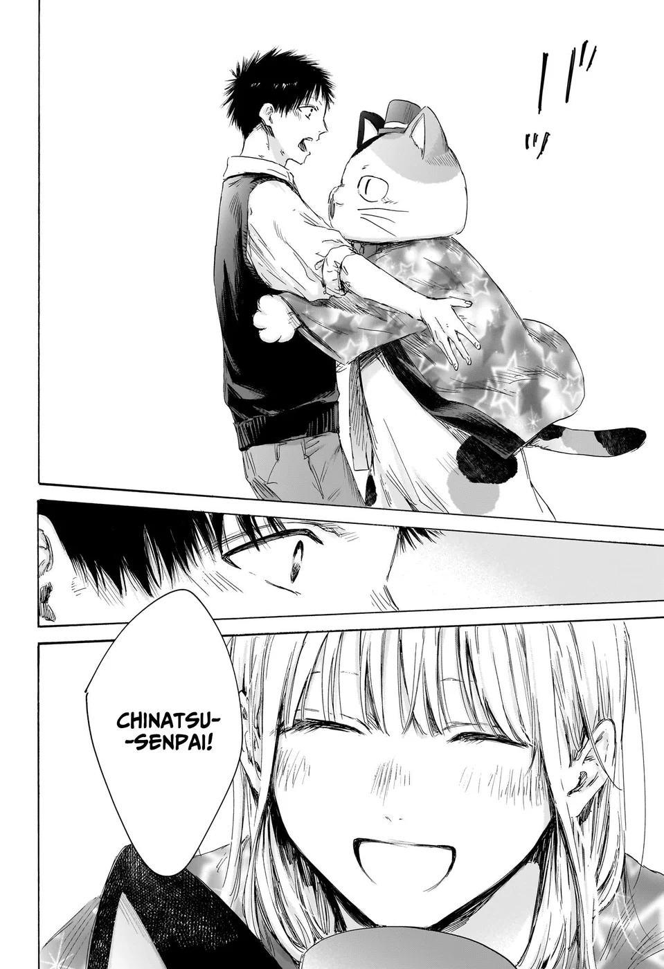 Read Blue Box (PT) Manga Online