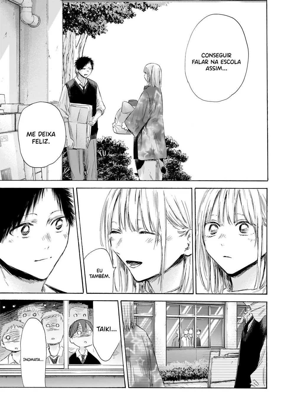 Read Blue Box (PT) Manga Online