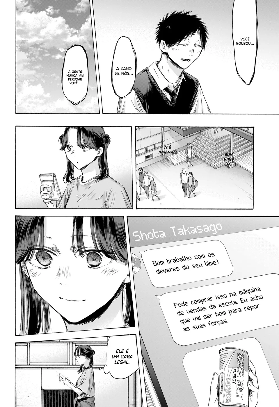 Read Blue Box (PT) Manga Online