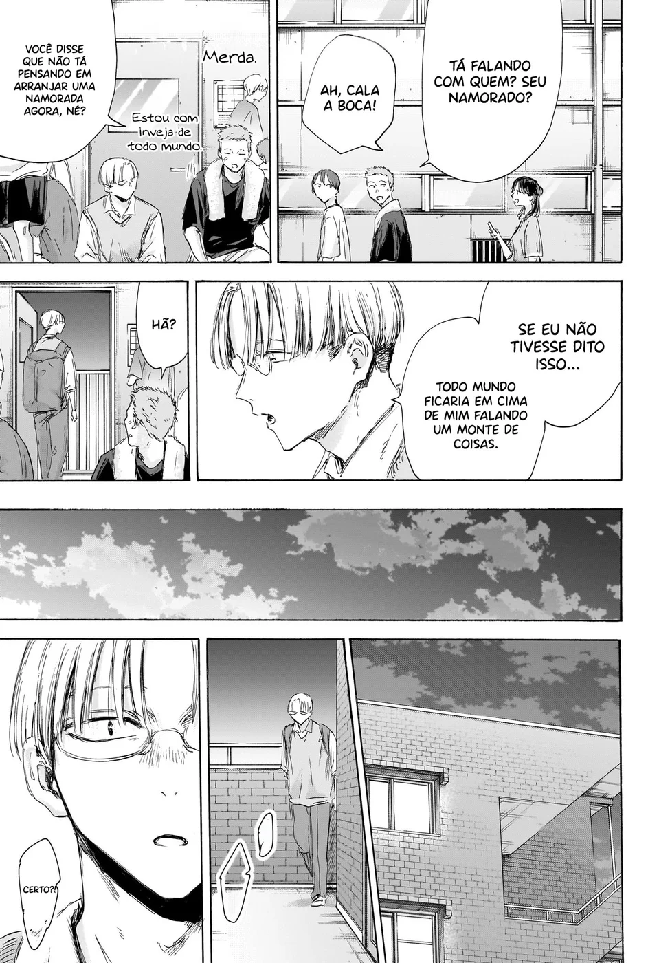 Read Blue Box (PT) Manga Online