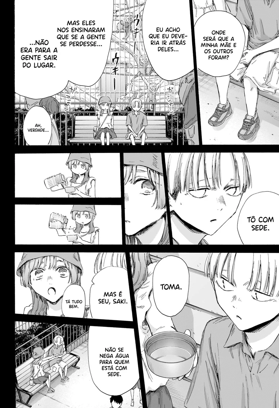 Read Blue Box (PT) Manga Online