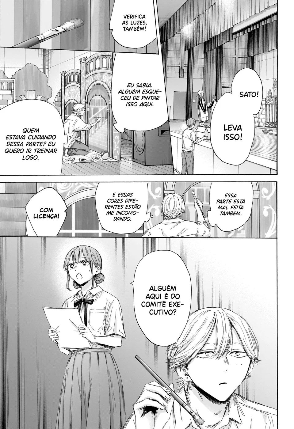 Read Blue Box (PT) Manga Online