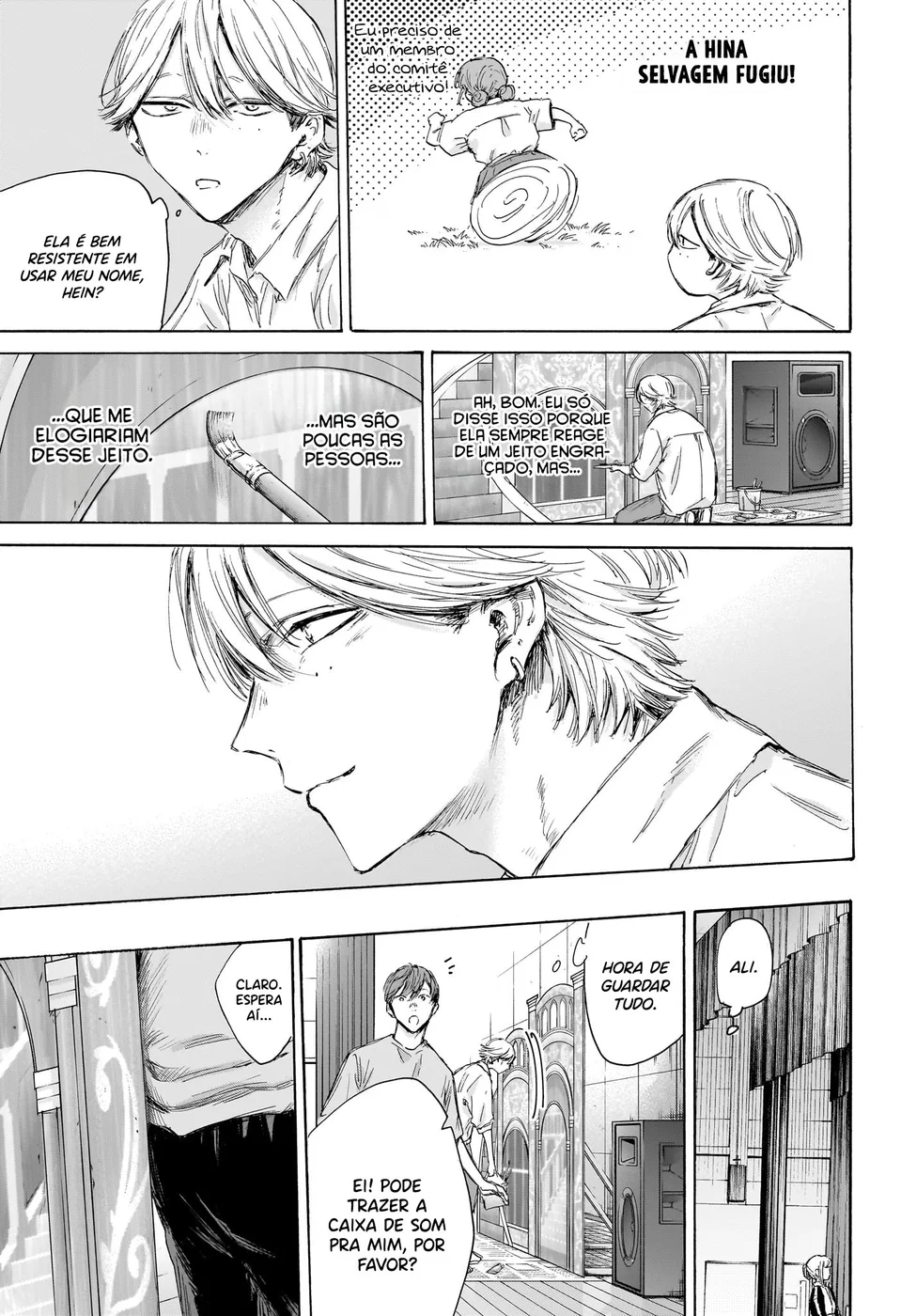 Read Blue Box (PT) Manga Online