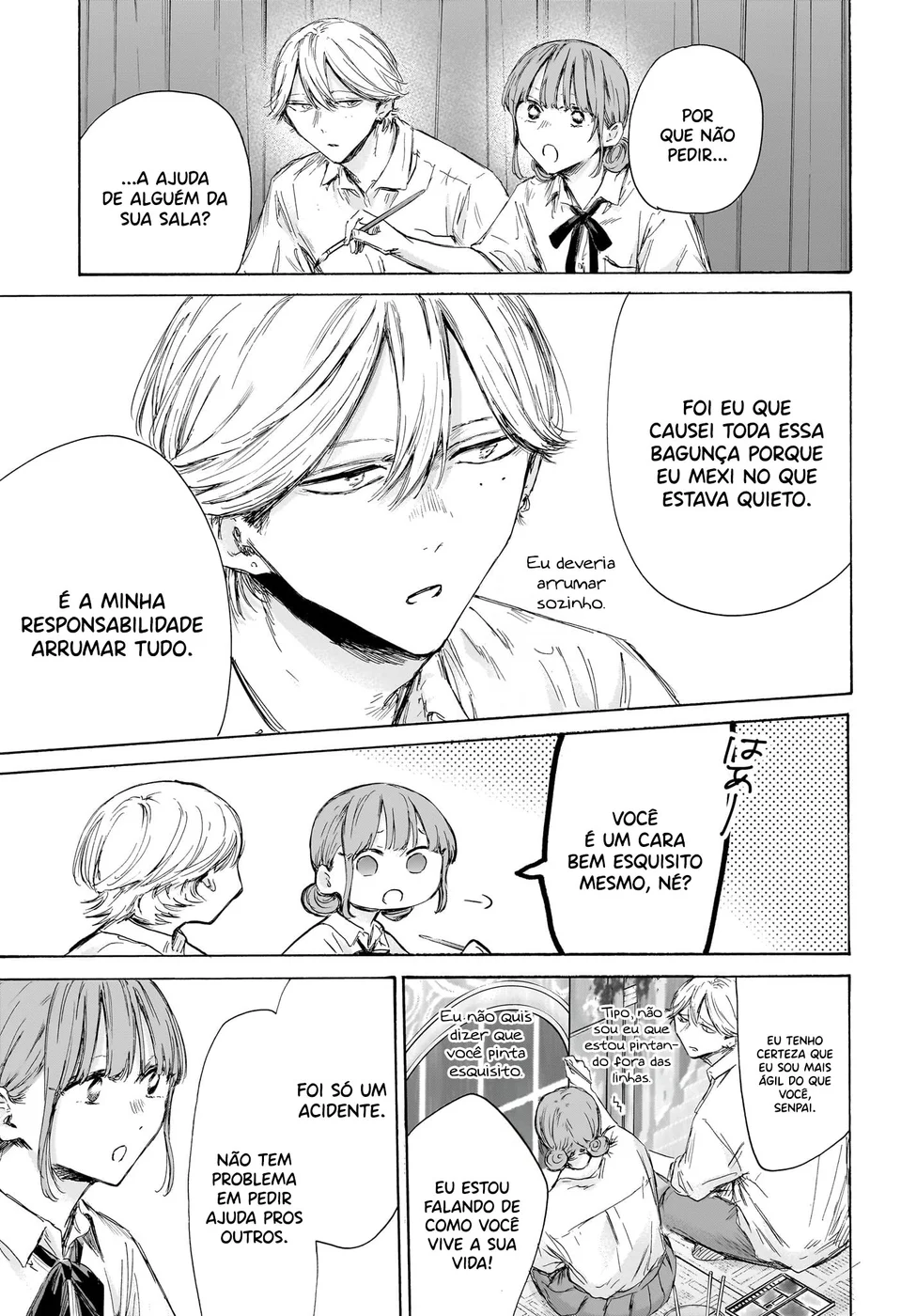 Read Blue Box (PT) Manga Online