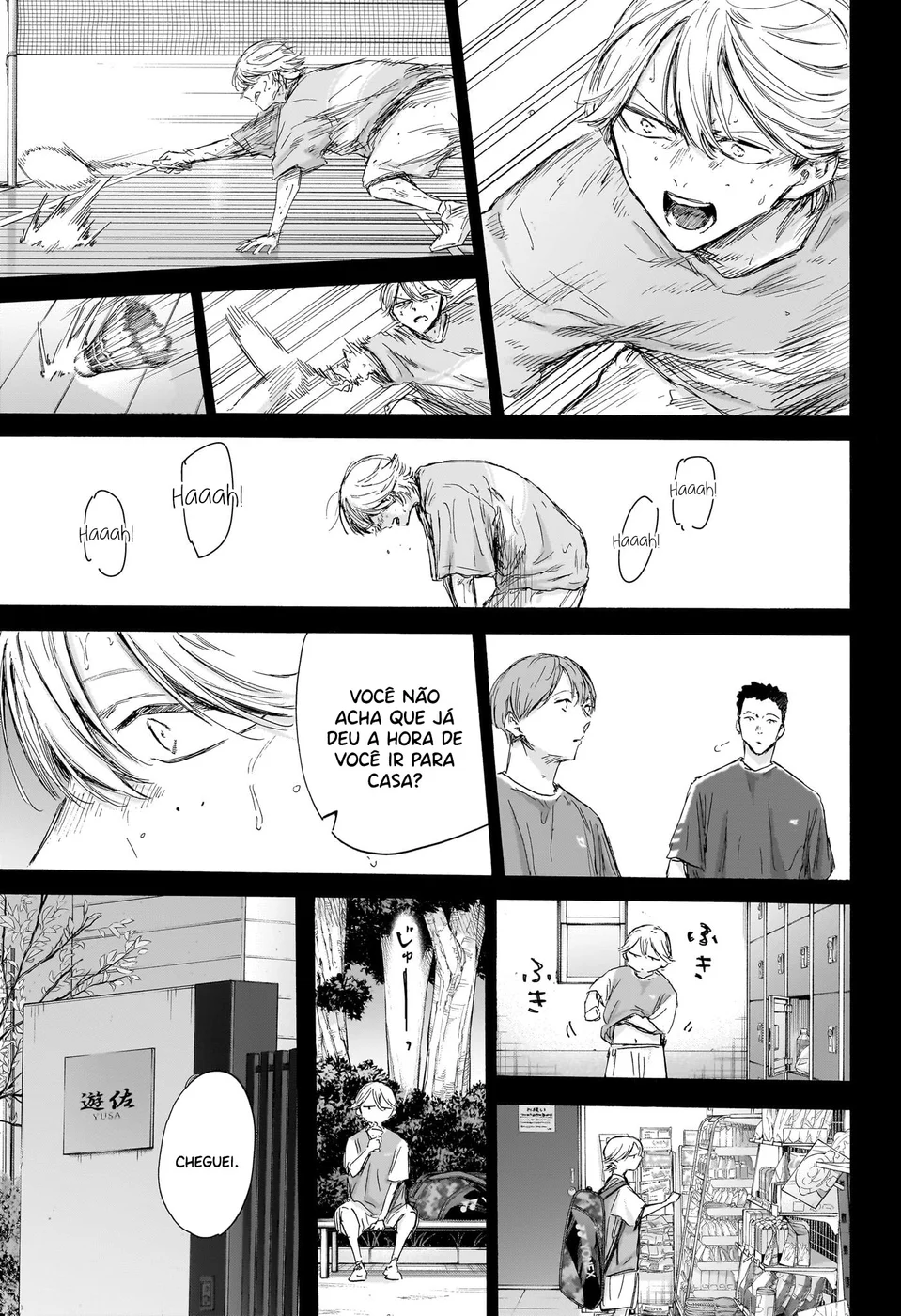 Read Blue Box (PT) Manga Online