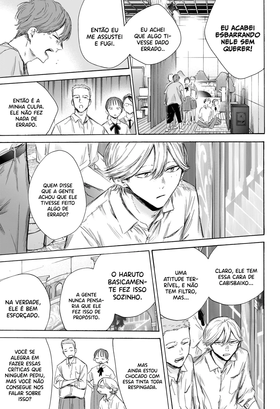 Read Blue Box (PT) Manga Online