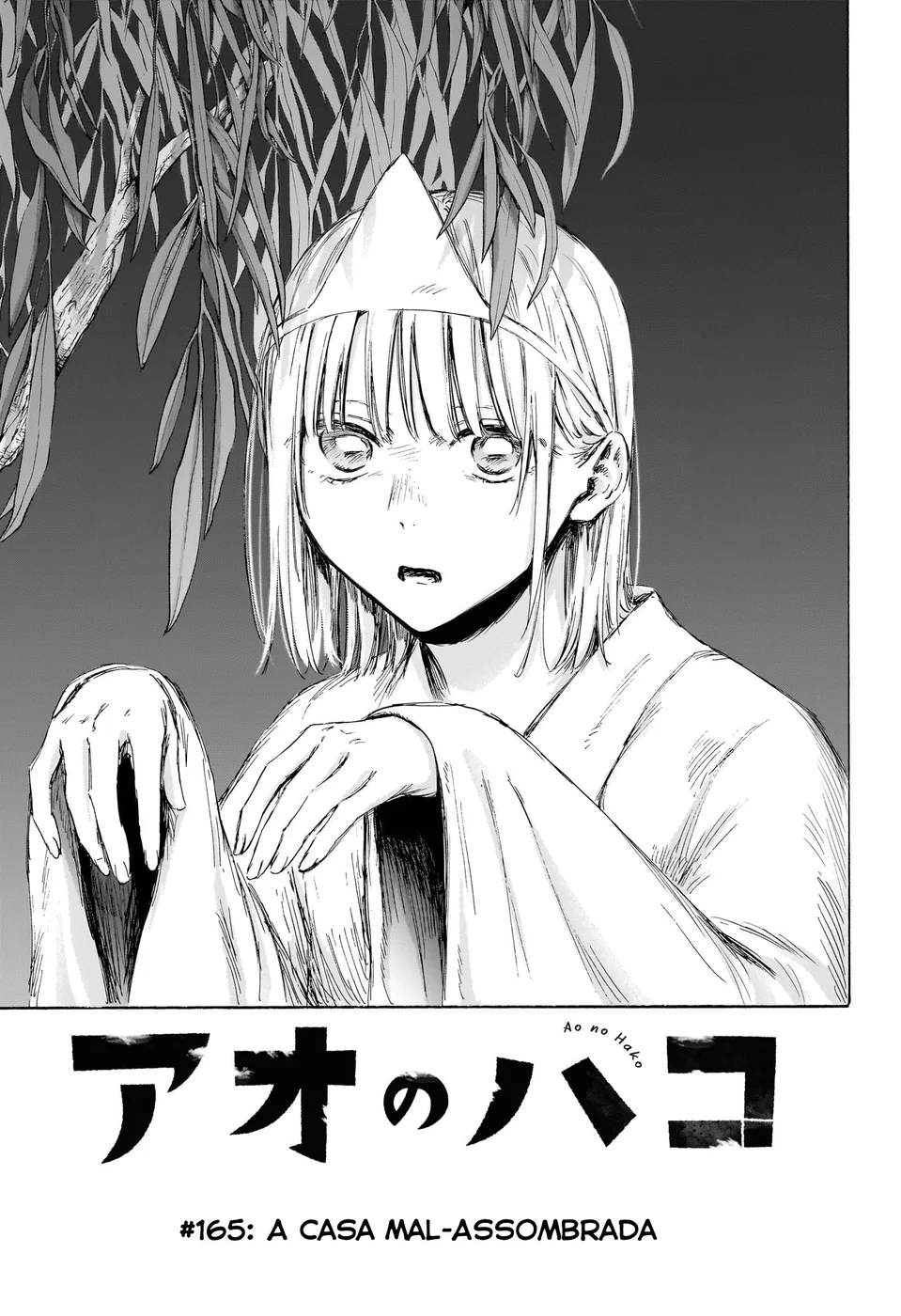 Read Blue Box (PT) Manga Online