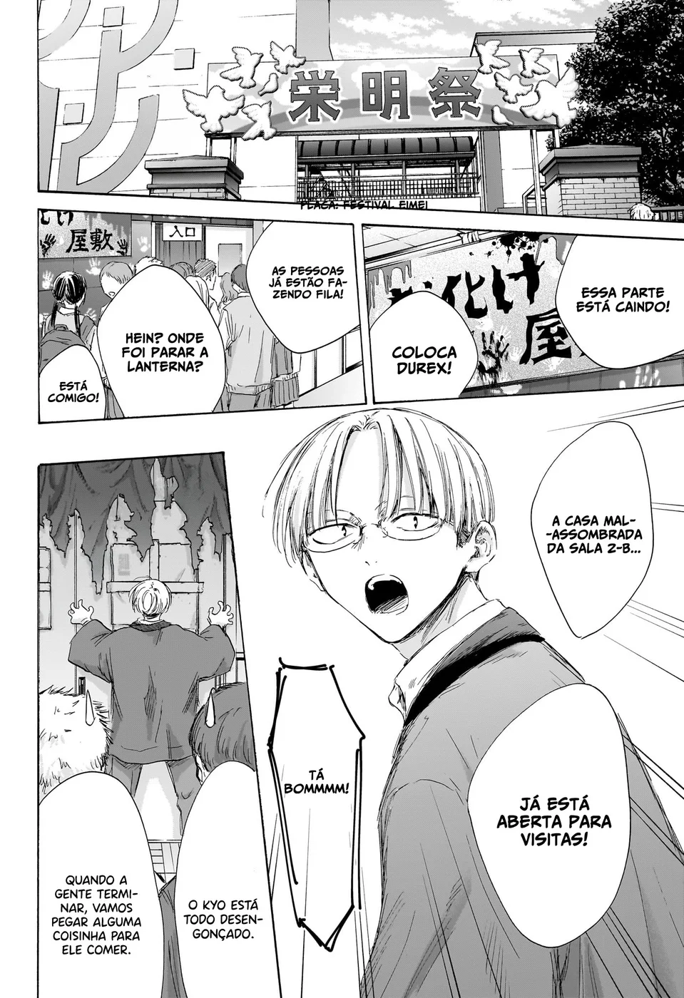 Read Blue Box (PT) Manga Online