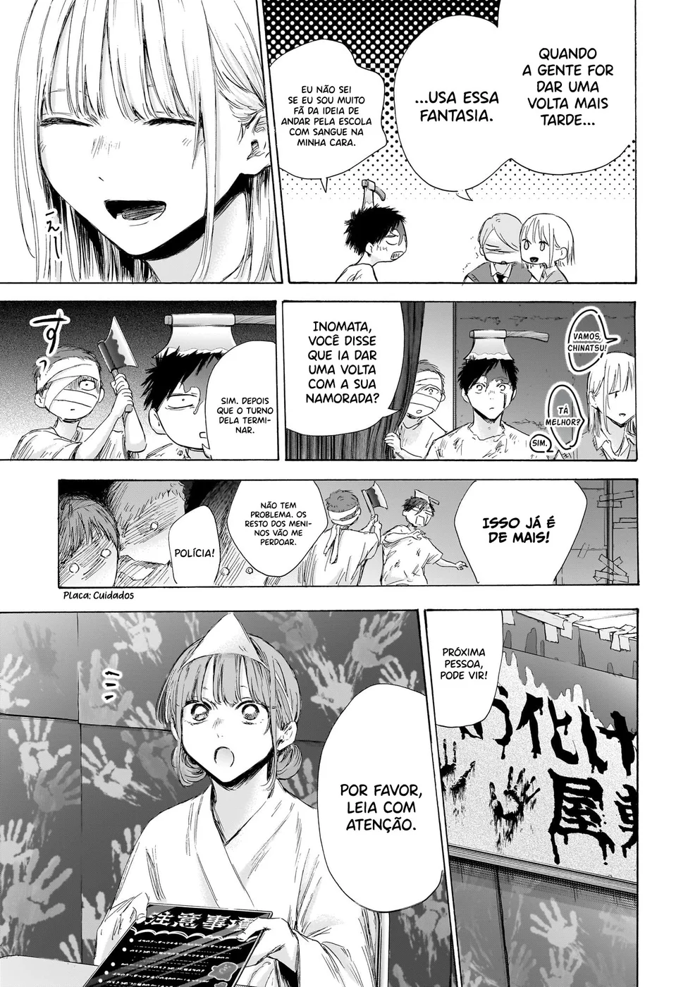 Read Blue Box (PT) Manga Online