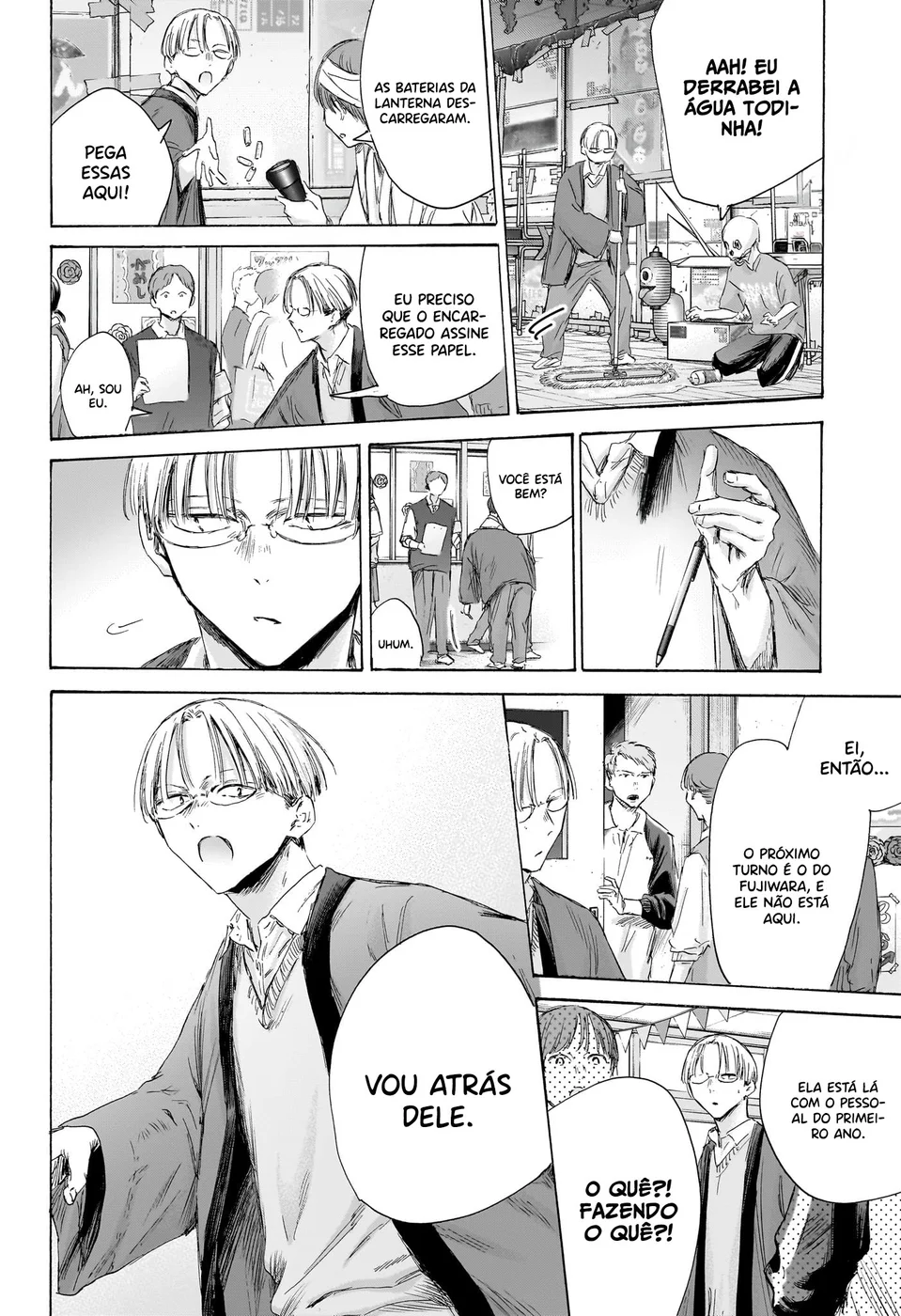Read Blue Box (PT) Manga Online