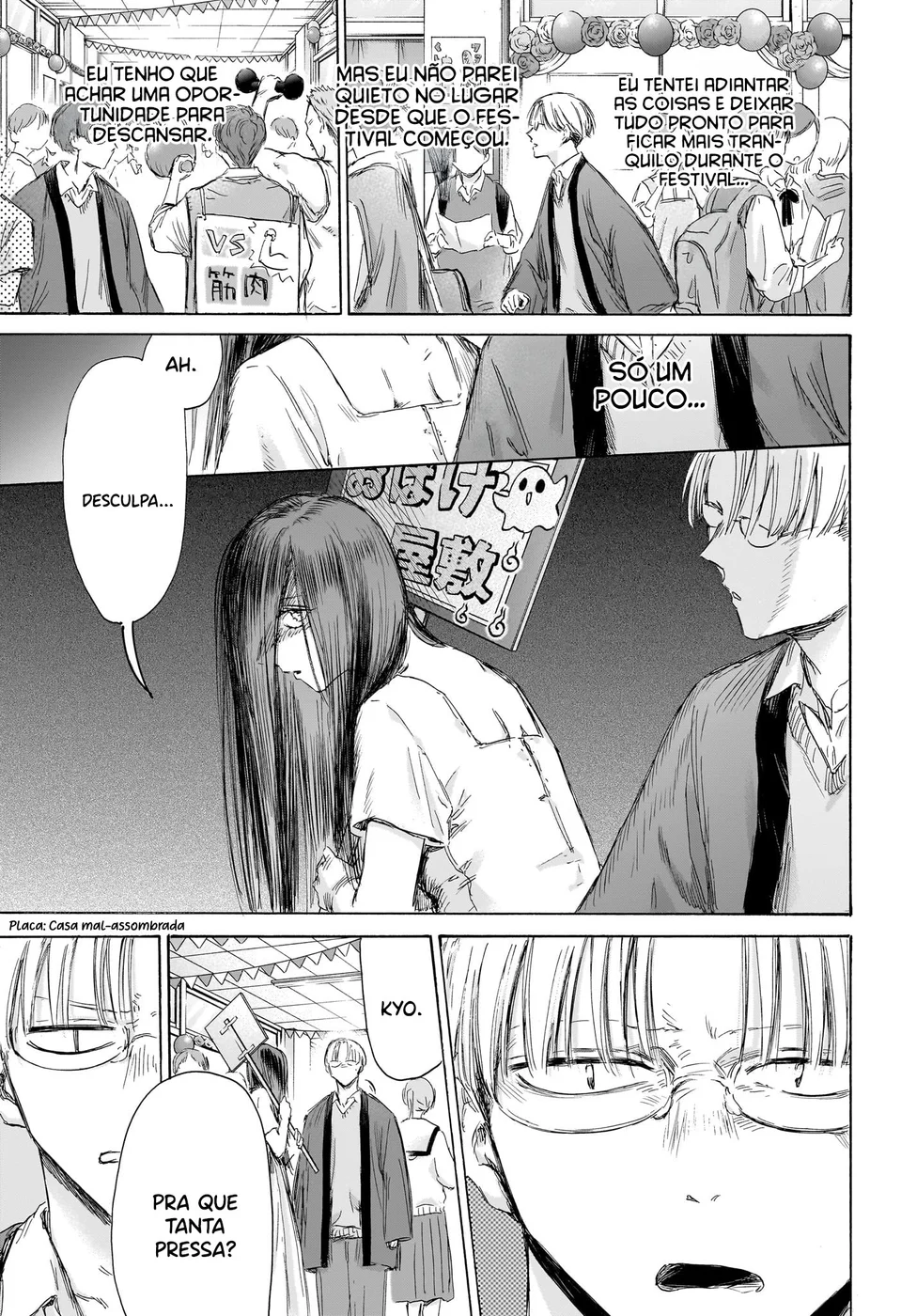Read Blue Box (PT) Manga Online