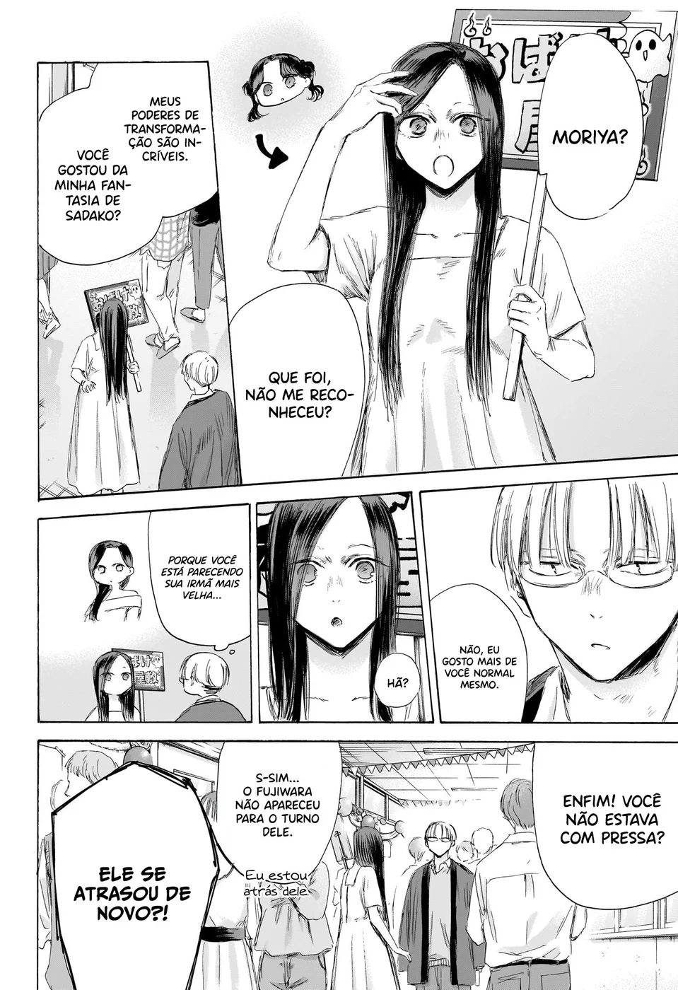 Read Blue Box (PT) Manga Online