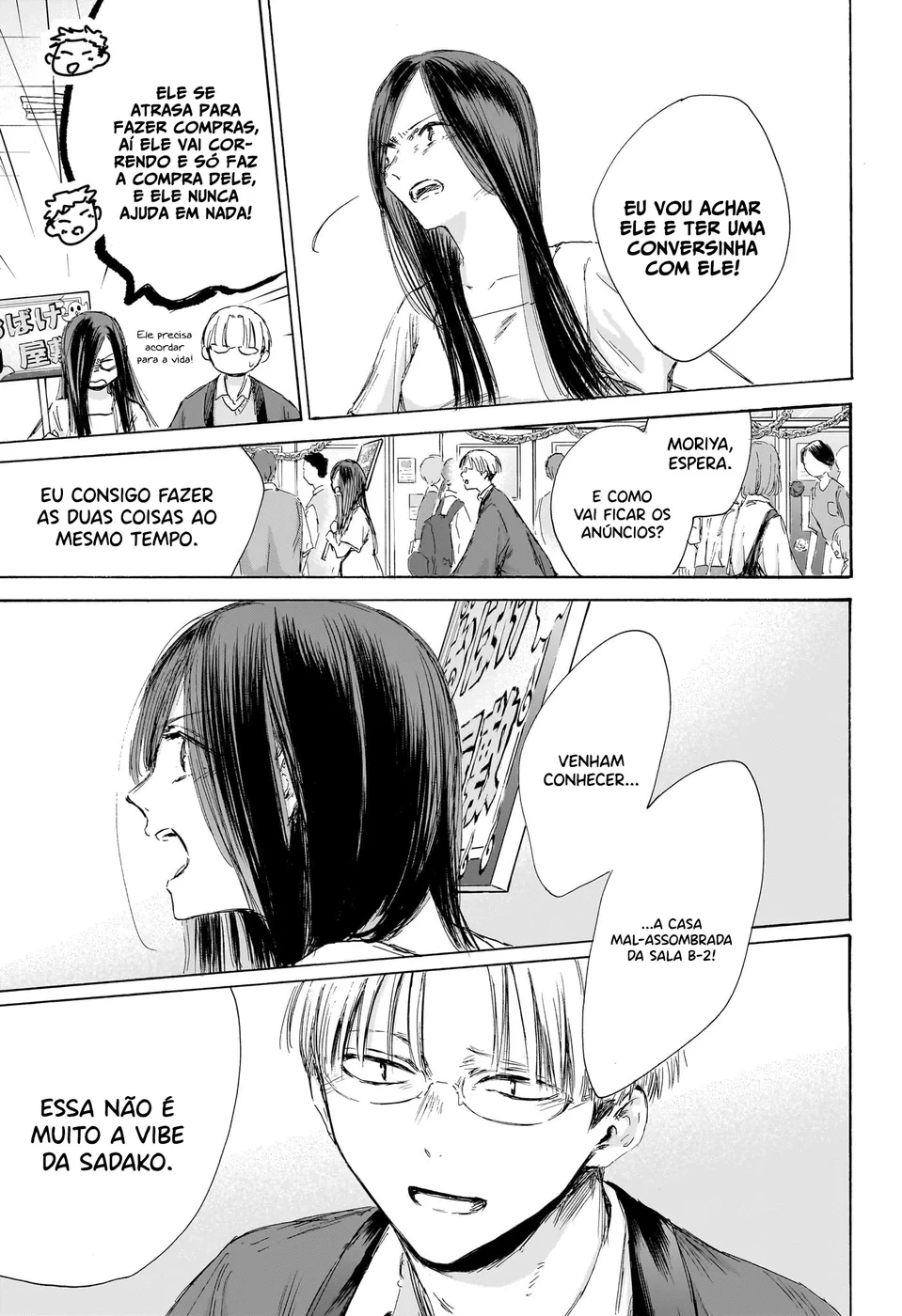 Read Blue Box (PT) Manga Online