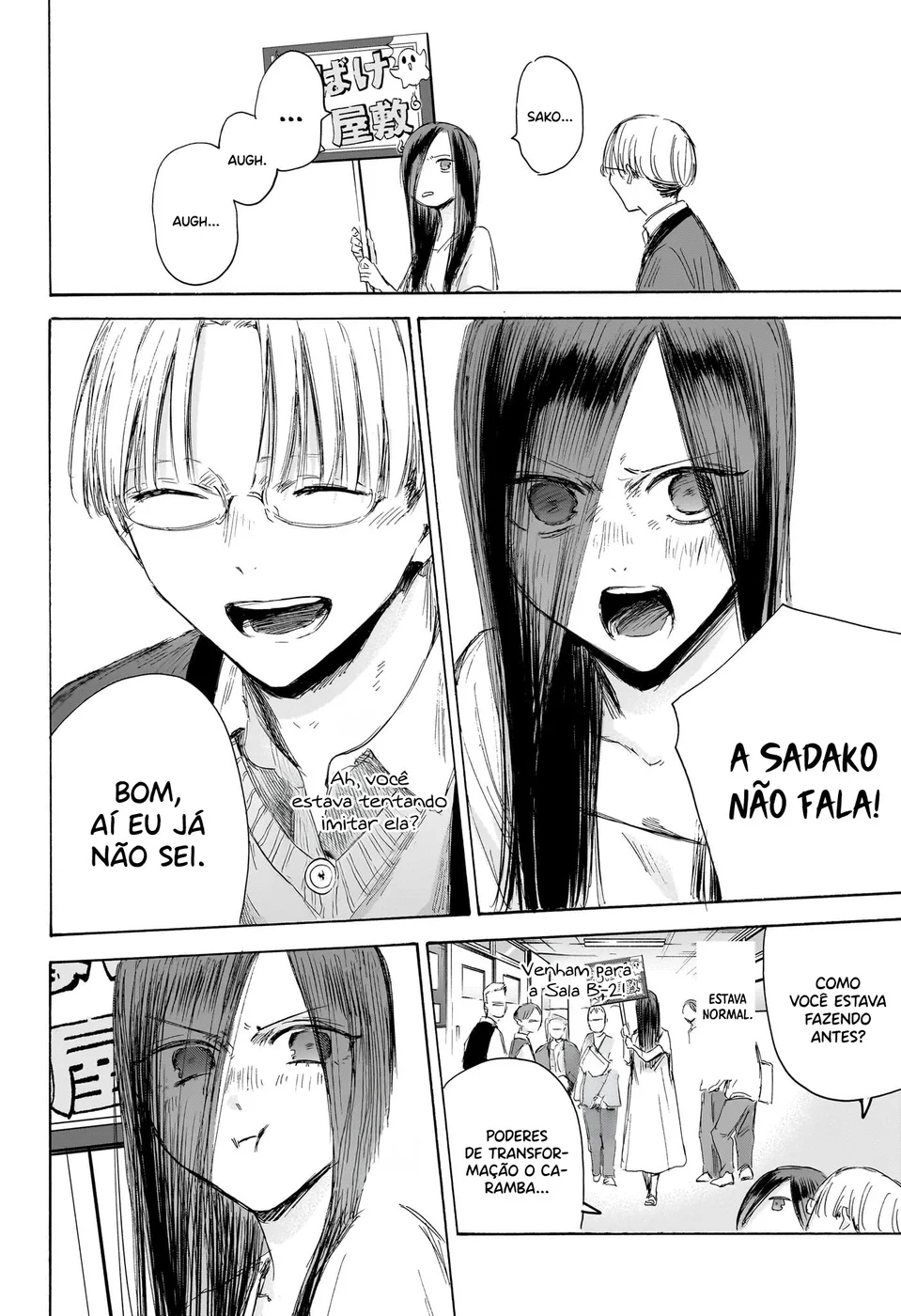 Read Blue Box (PT) Manga Online