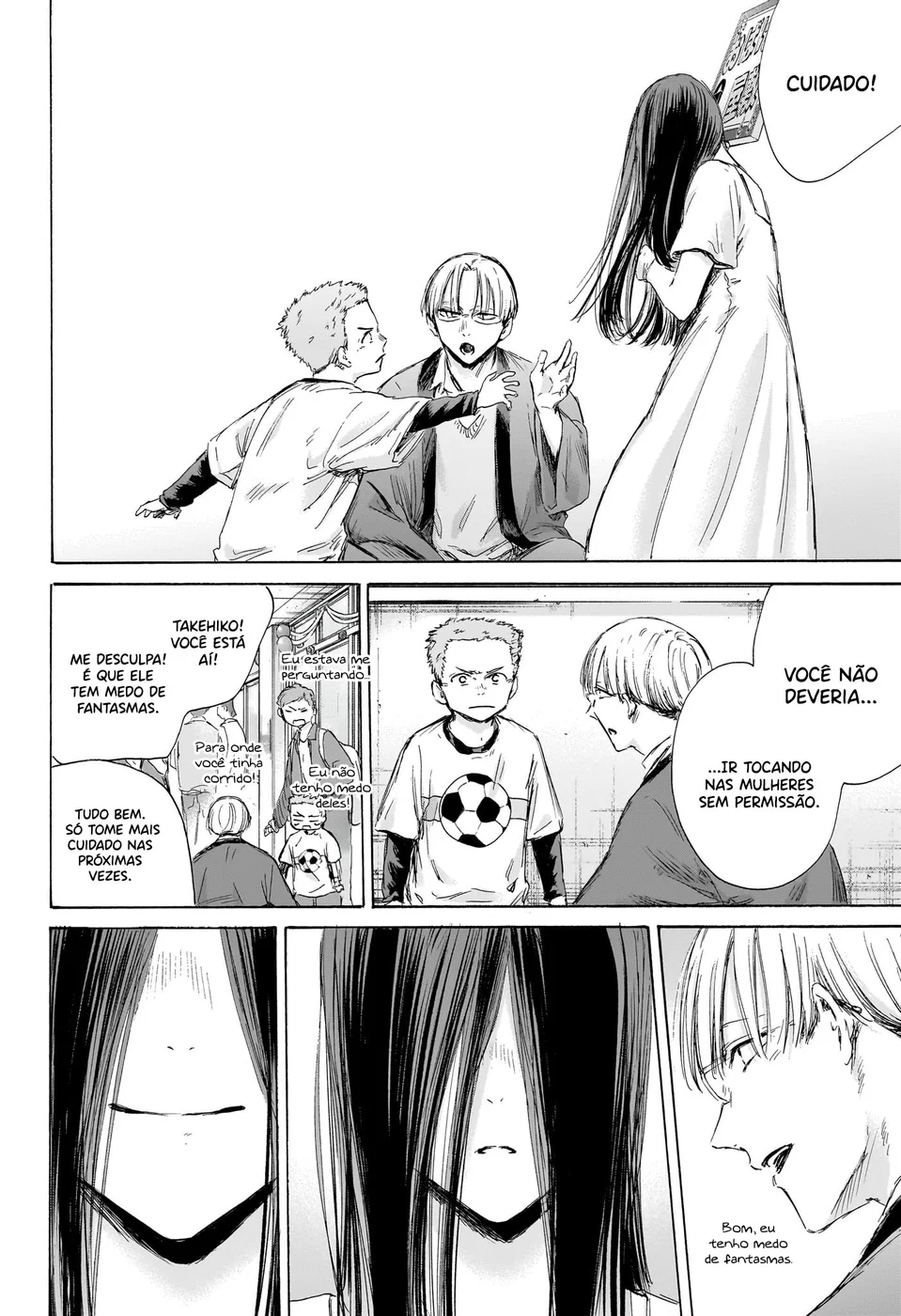 Read Blue Box (PT) Manga Online
