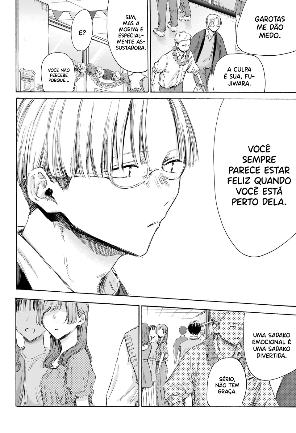 Read Blue Box (PT) Manga Online