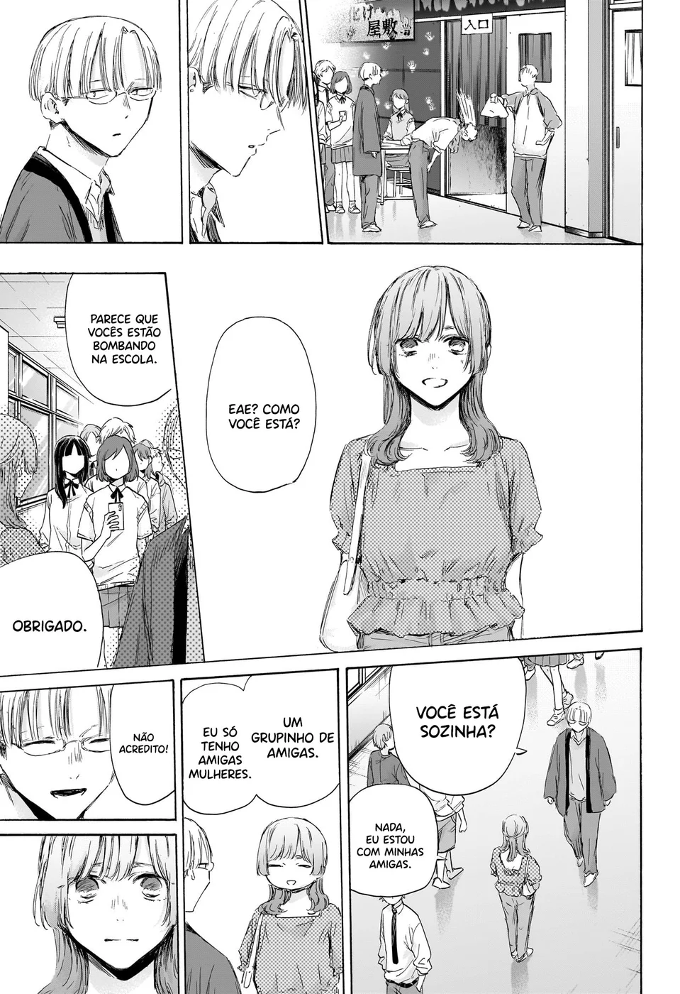 Read Blue Box (PT) Manga Online