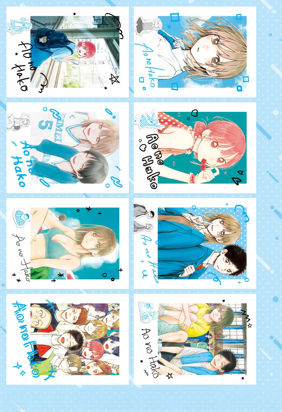Read Blue Box (PT) Manga Online