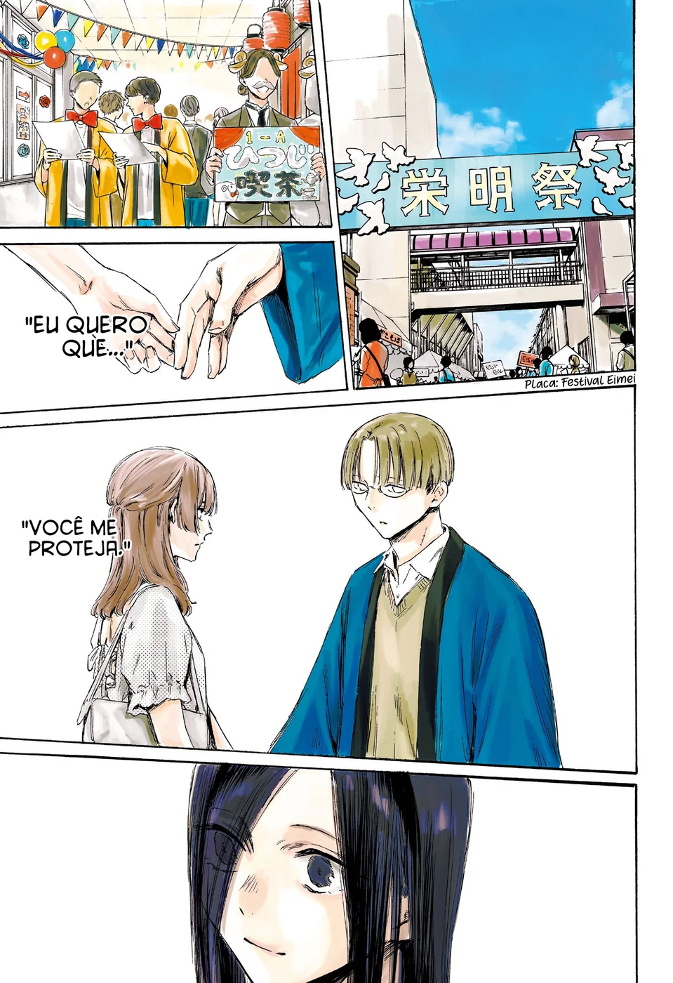 Read Blue Box (PT) Manga Online