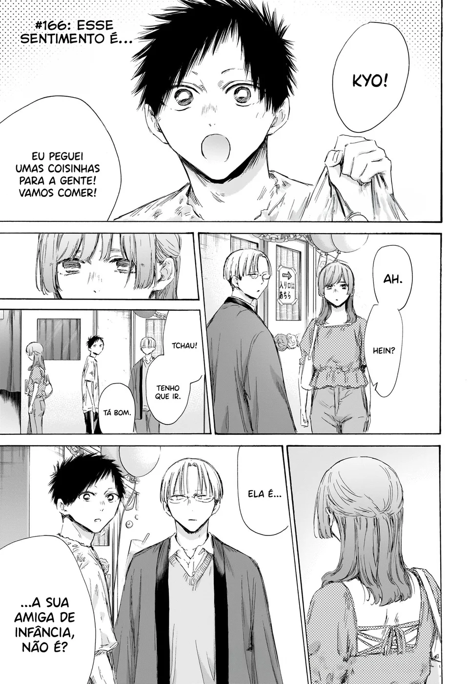 Read Blue Box (PT) Manga Online