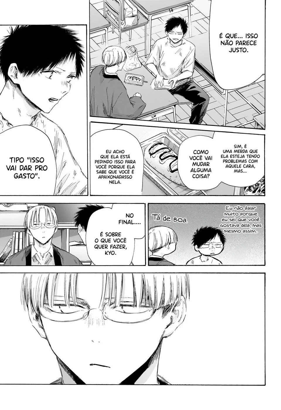 Read Blue Box (PT) Manga Online