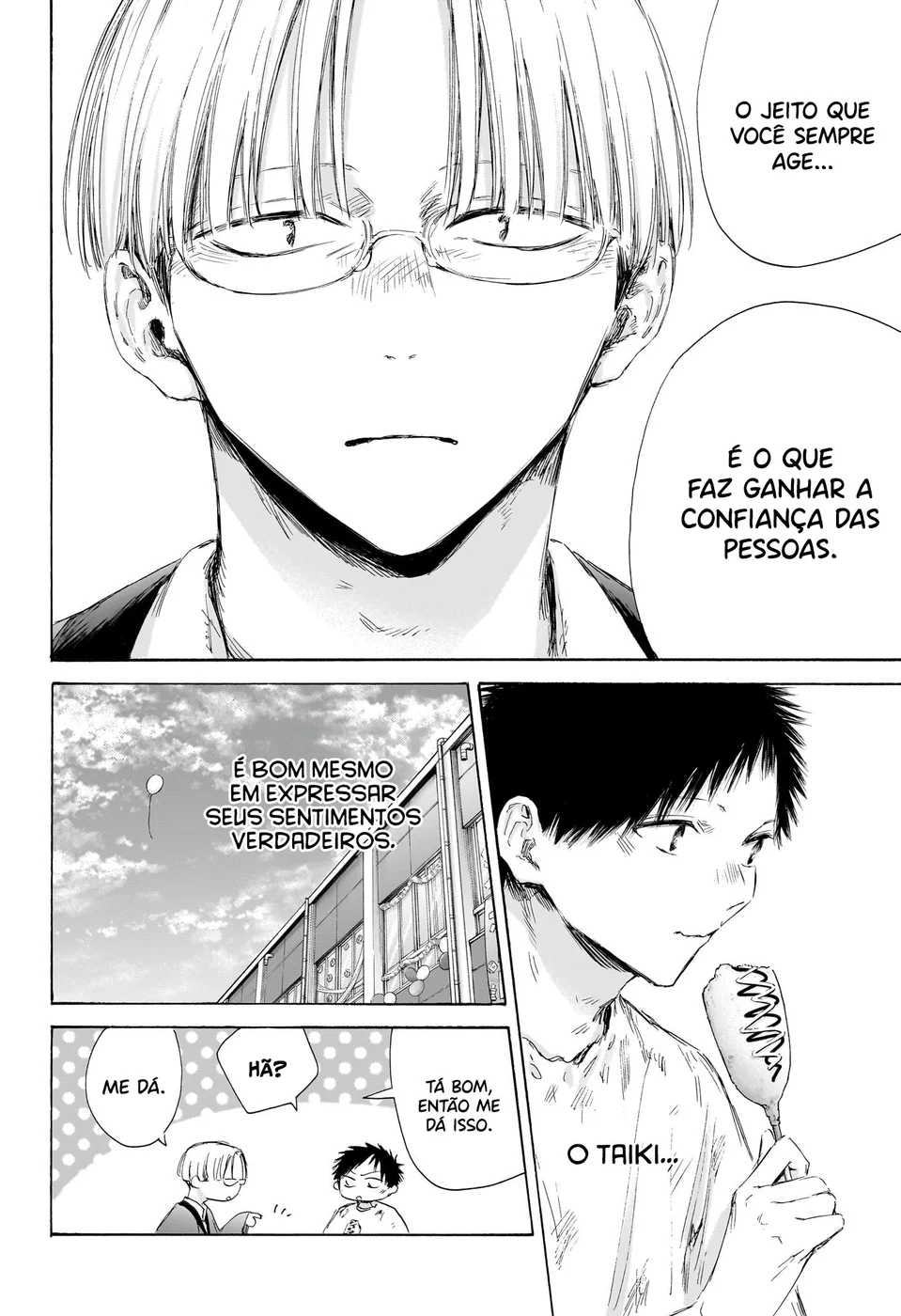 Read Blue Box (PT) Manga Online