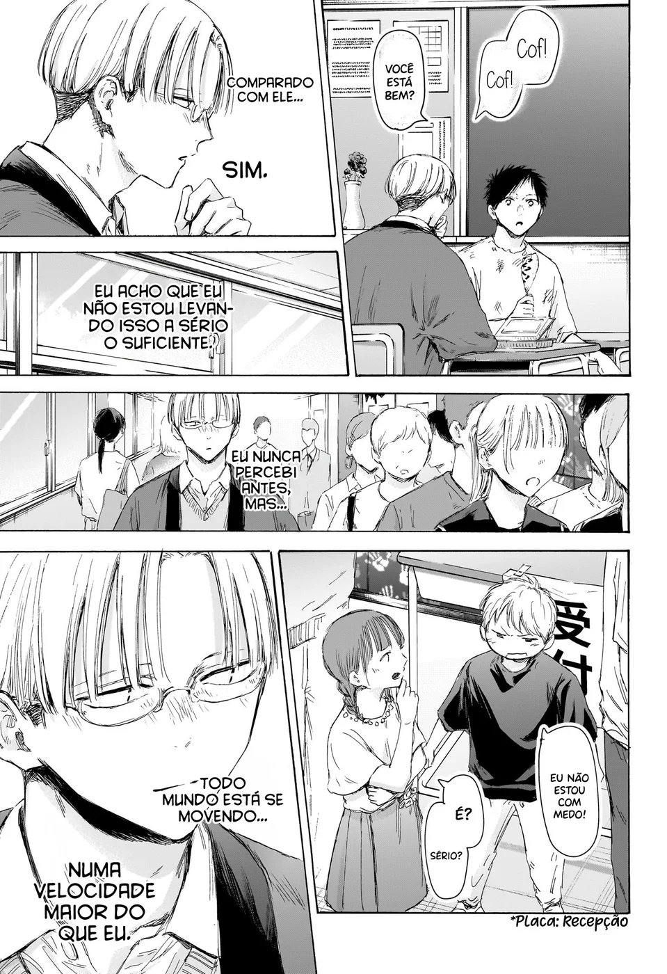 Read Blue Box (PT) Manga Online