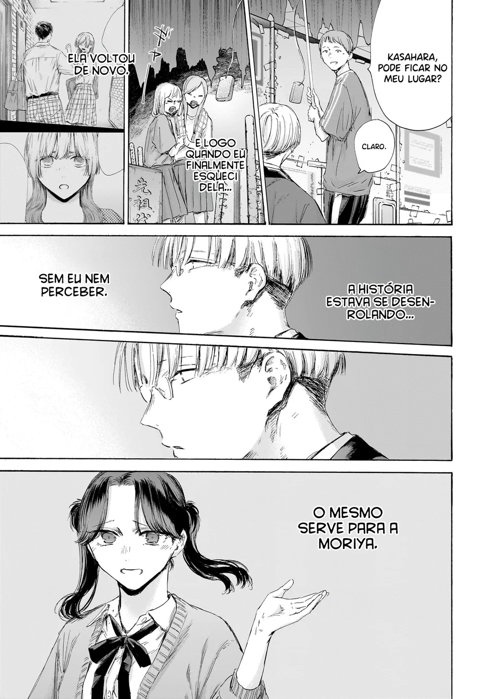 Read Blue Box (PT) Manga Online