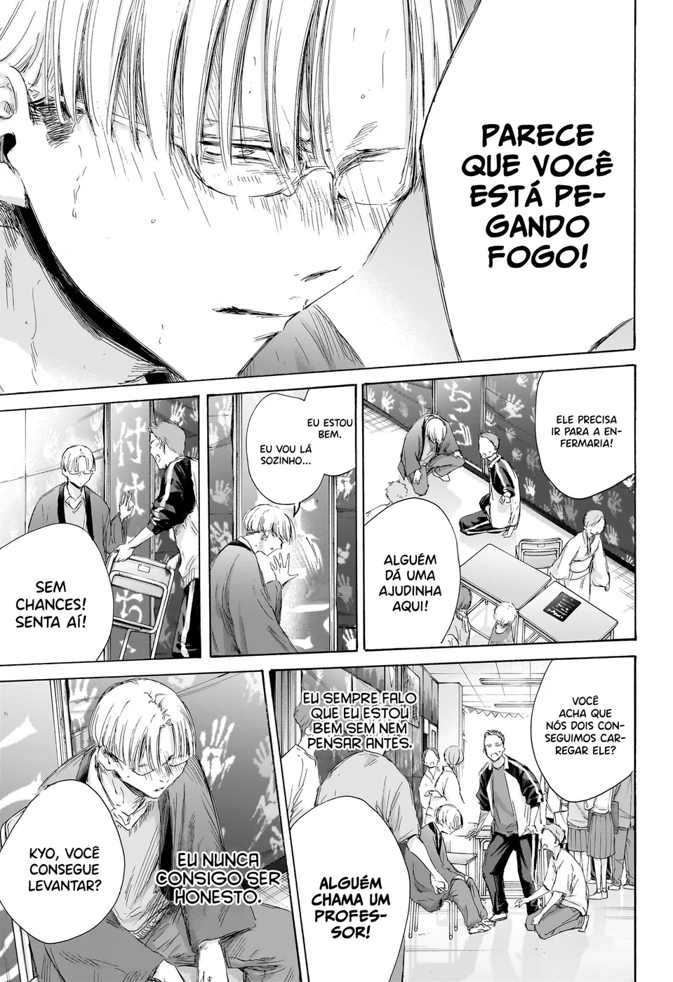 Read Blue Box (PT) Manga Online