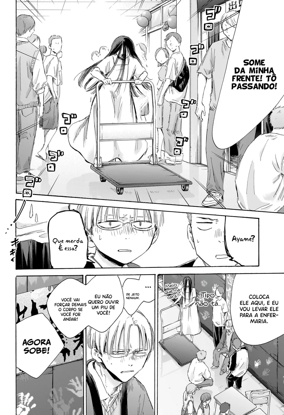 Read Blue Box (PT) Manga Online