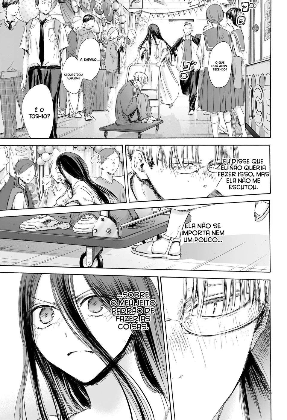 Read Blue Box (PT) Manga Online