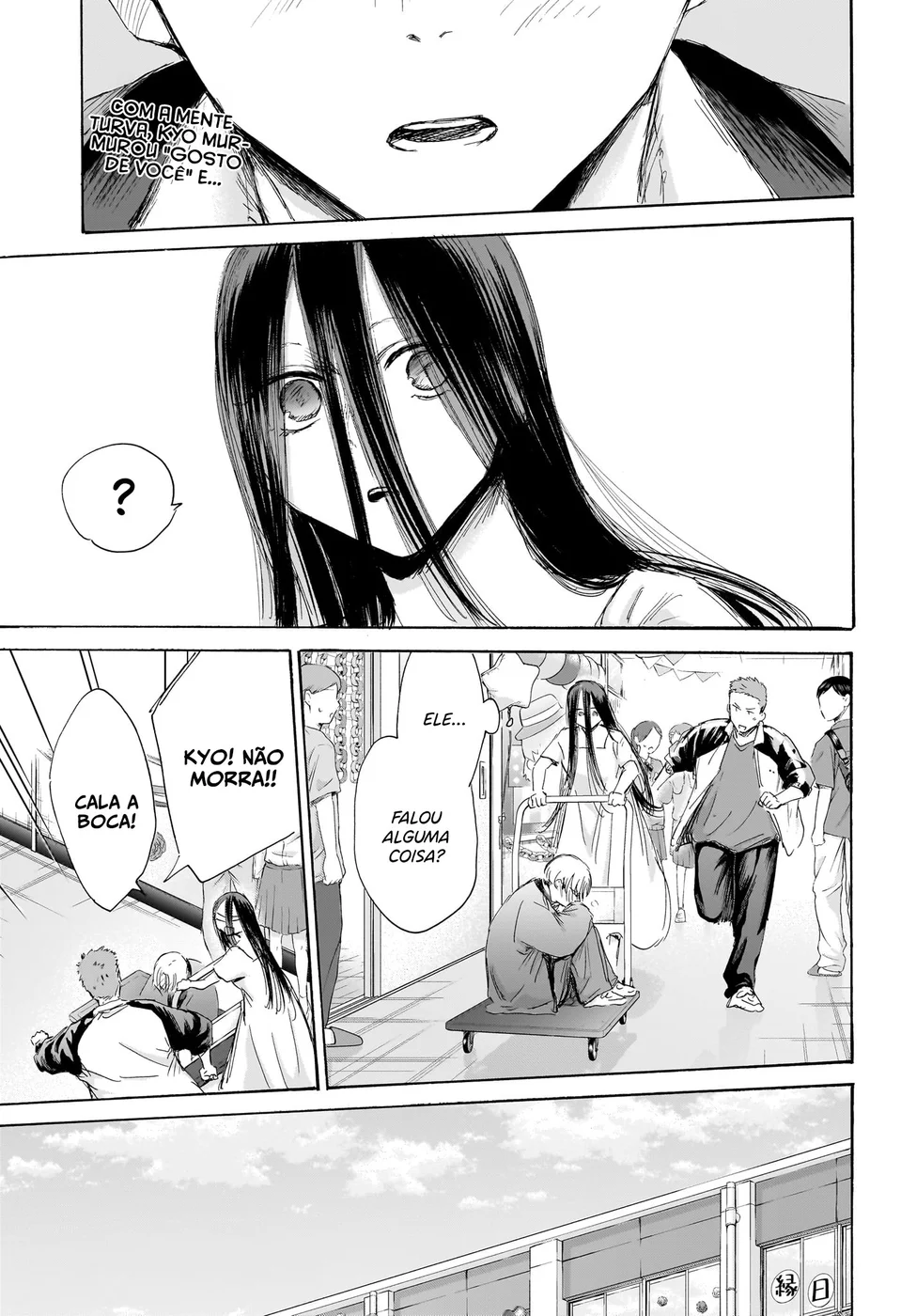 Read Blue Box (PT) Manga Online