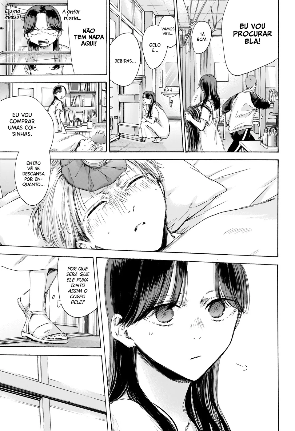 Read Blue Box (PT) Manga Online