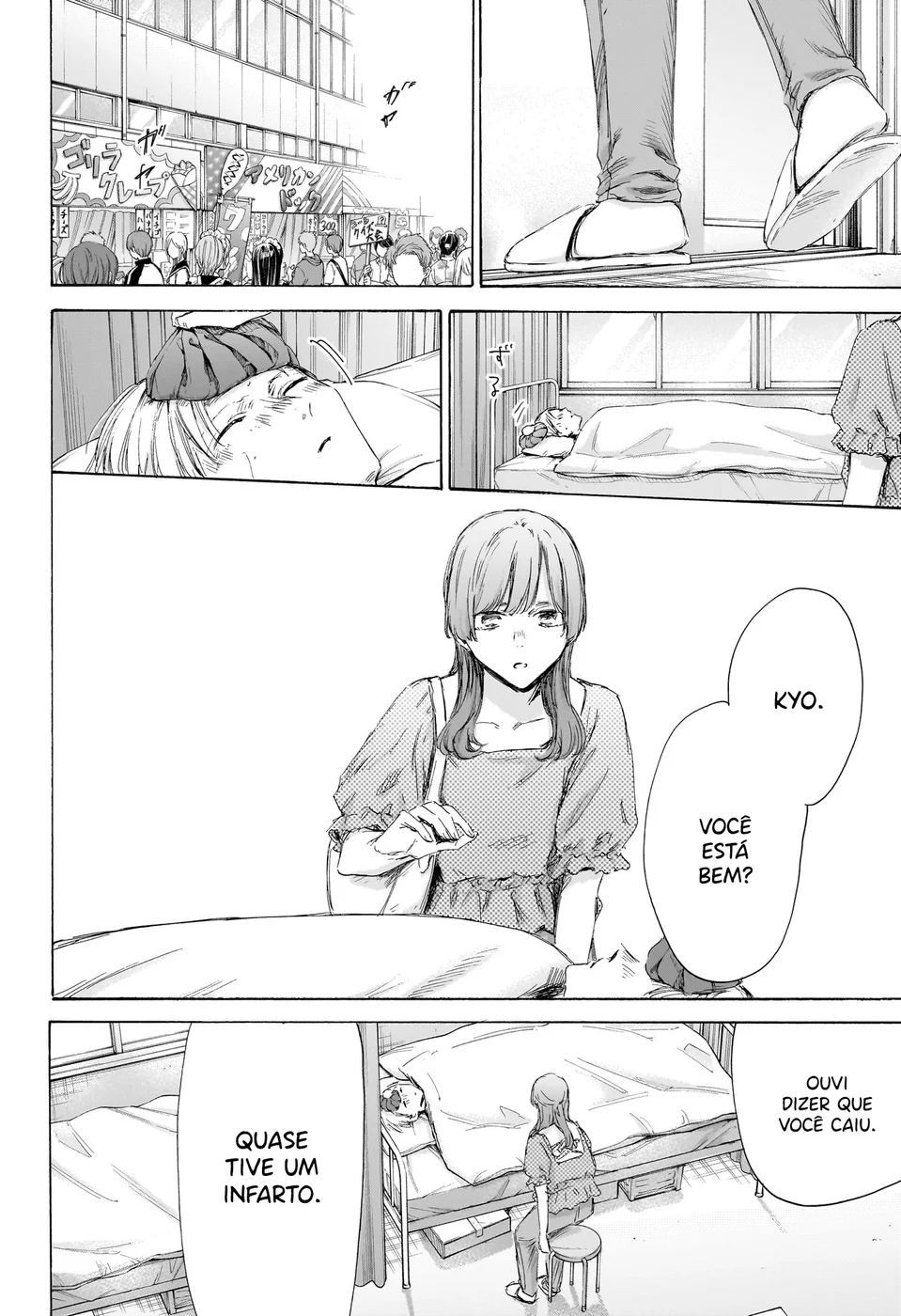 Read Blue Box (PT) Manga Online