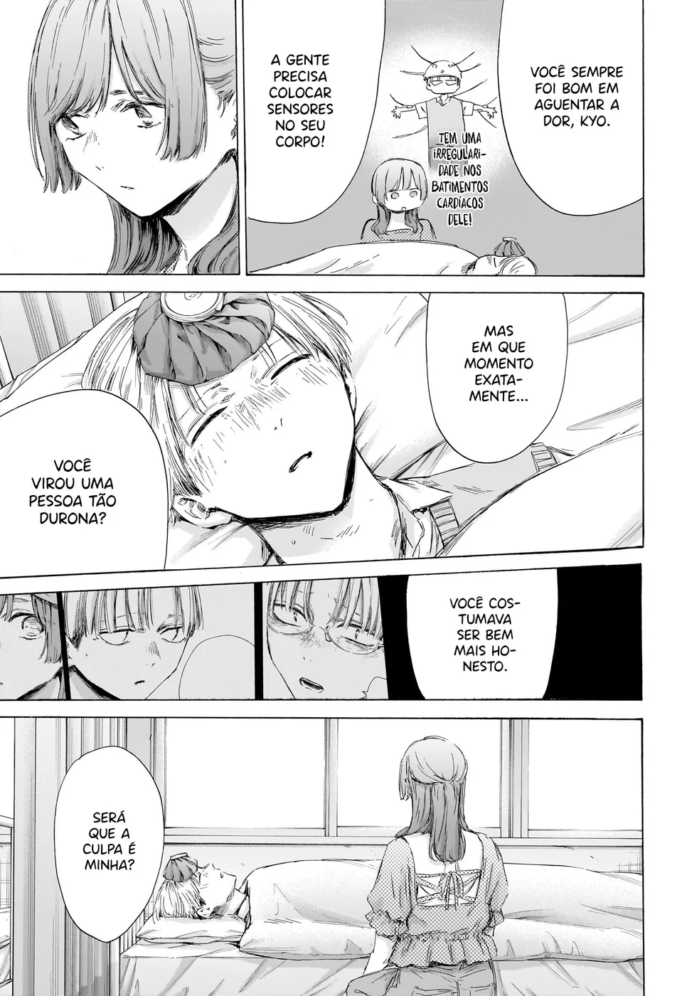 Read Blue Box (PT) Manga Online