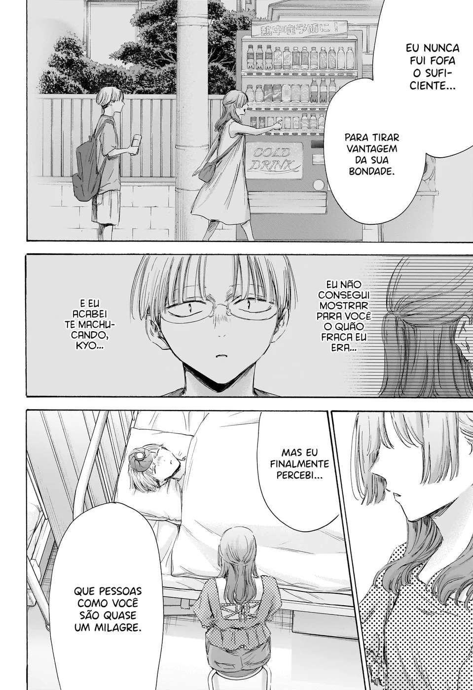 Read Blue Box (PT) Manga Online