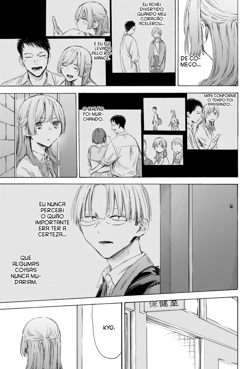 Read Blue Box (PT) Manga Online