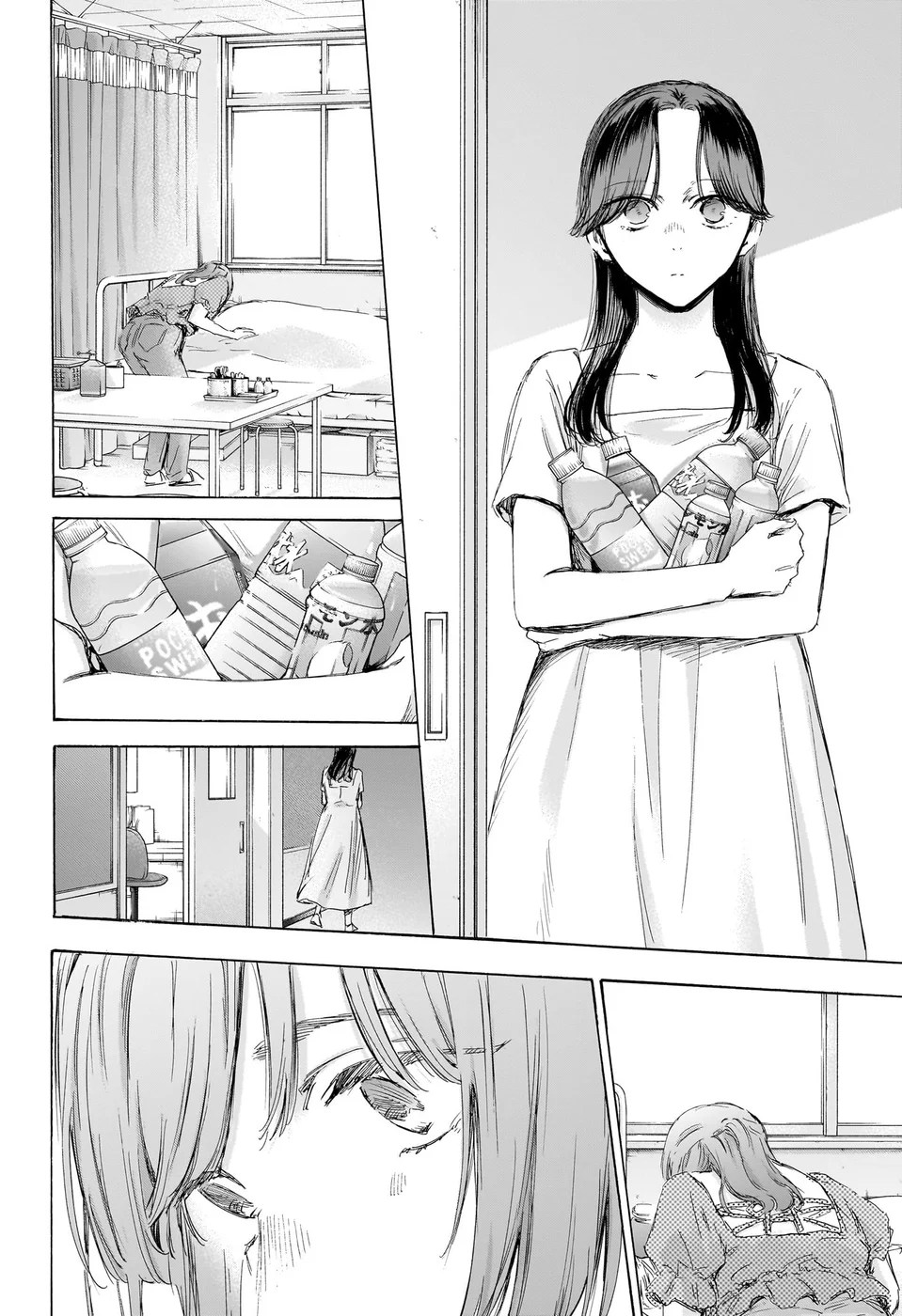 Read Blue Box (PT) Manga Online