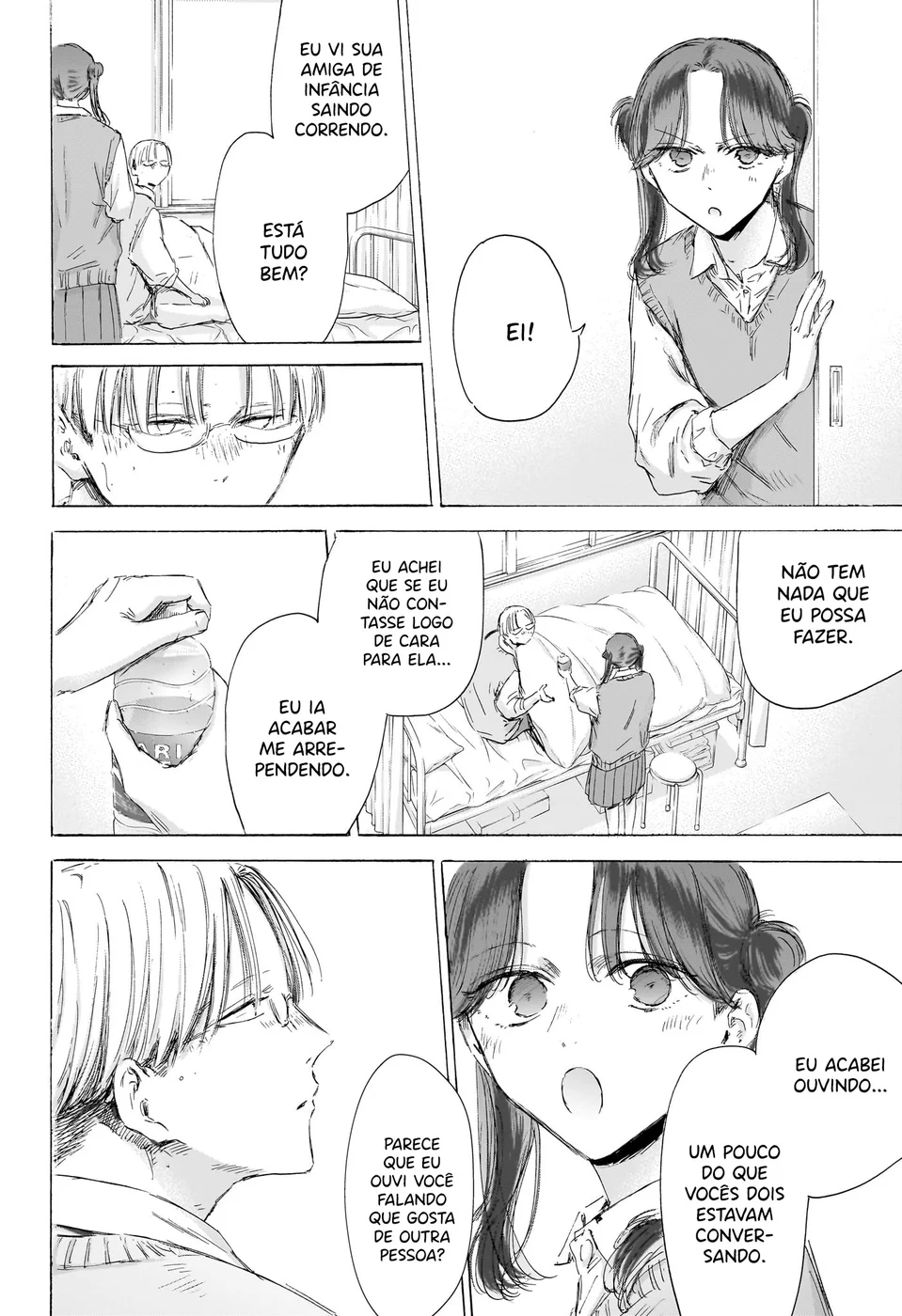Read Blue Box (PT) Manga Online