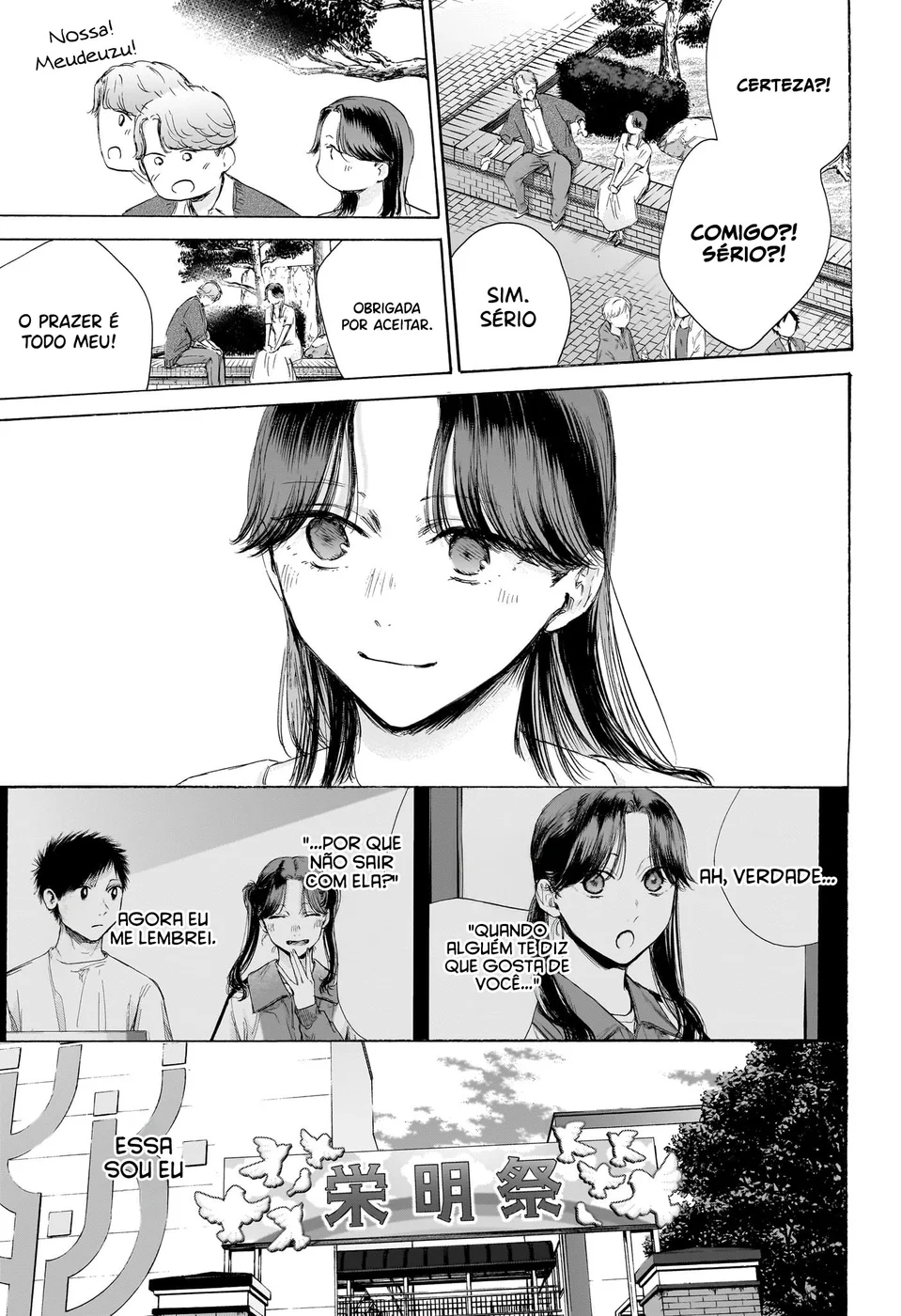 Read Blue Box (PT) Manga Online