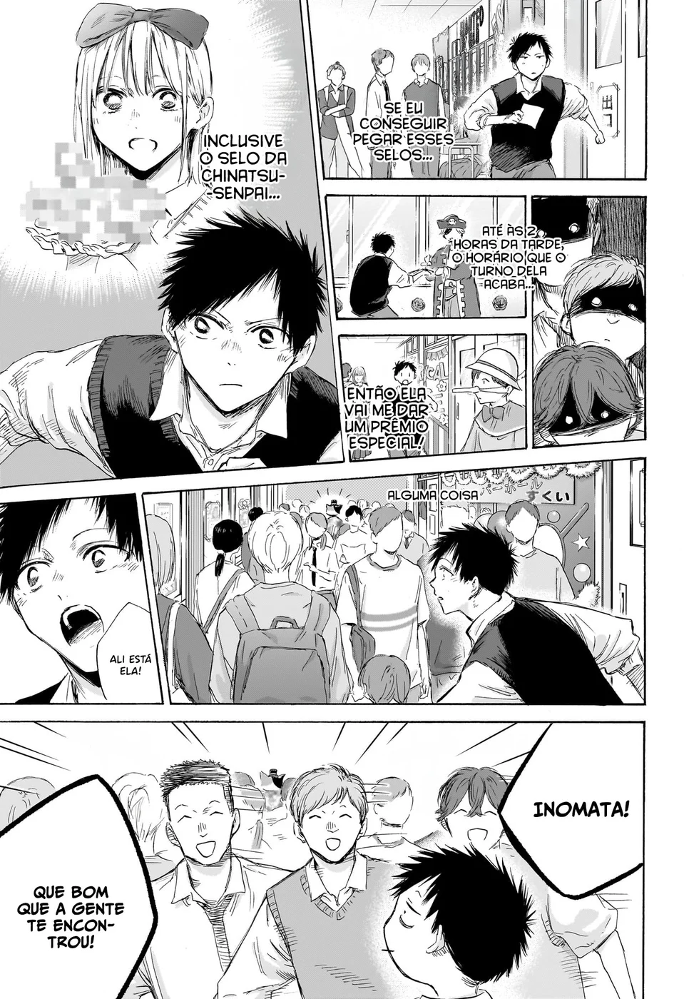 Read Blue Box (PT) Manga Online