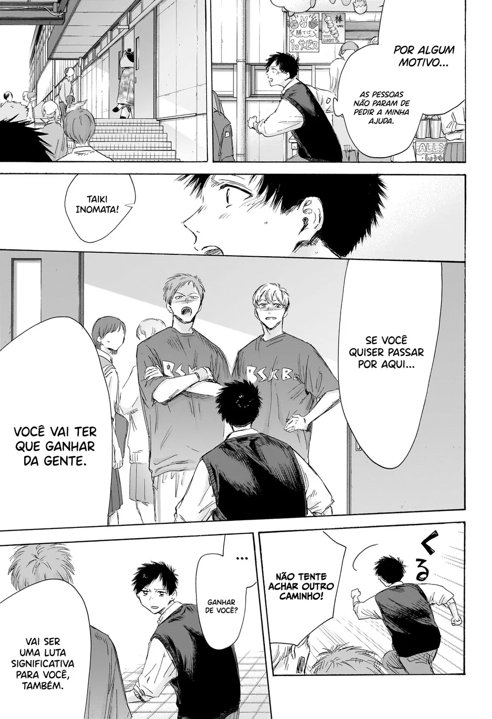 Read Blue Box (PT) Manga Online