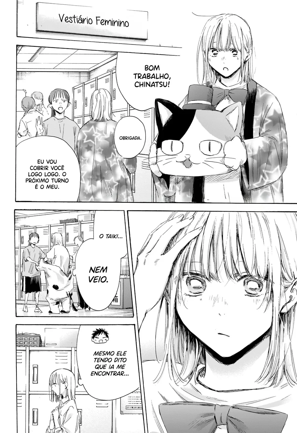 Read Blue Box (PT) Manga Online