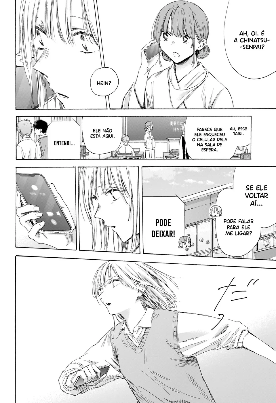 Read Blue Box (PT) Manga Online