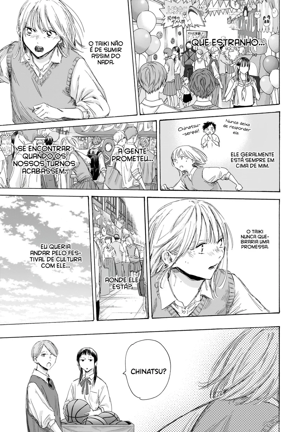 Read Blue Box (PT) Manga Online