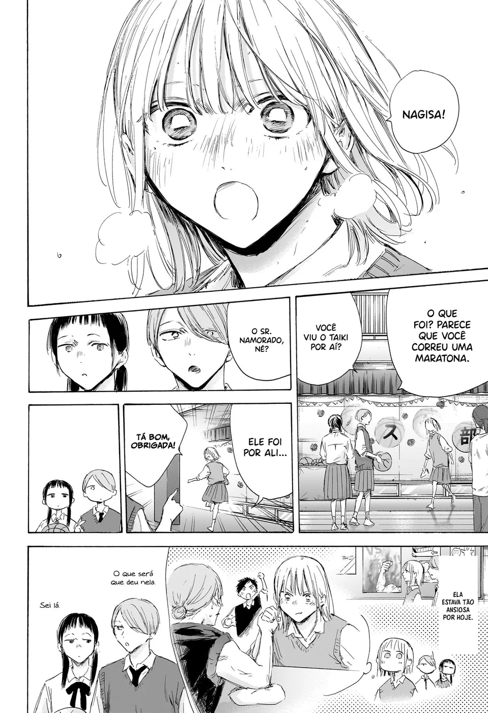 Read Blue Box (PT) Manga Online